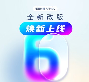 688303,拟60亿元布局AIDC配电新赛道!