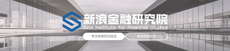 首次隔夜逆回购操作落地 央行呵护短期流动性